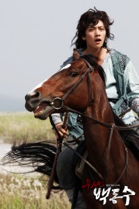 warrior_baek_dong_soohorse